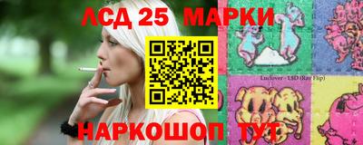 винт Бугуруслан