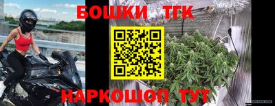 spice Бузулук