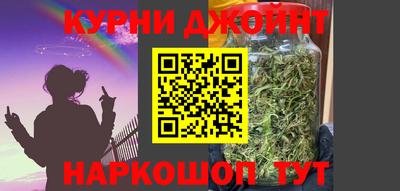 spice Бузулук