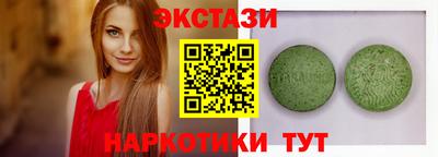 spice Бузулук