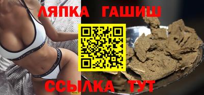 каннабис Будённовск