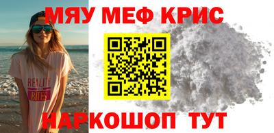каннабис Будённовск