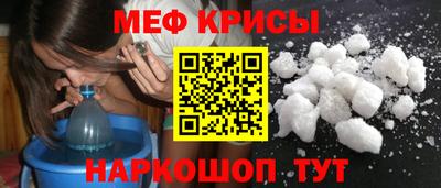 spice Бузулук
